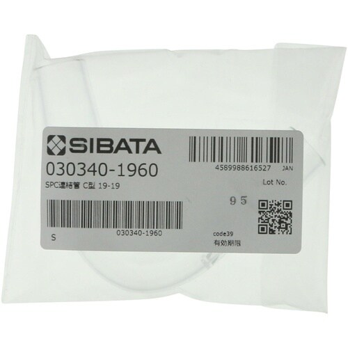 SIBATA SPC連結管 C型 19−19