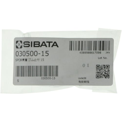 SIBATA SPC排気管 曲管 SPC−15