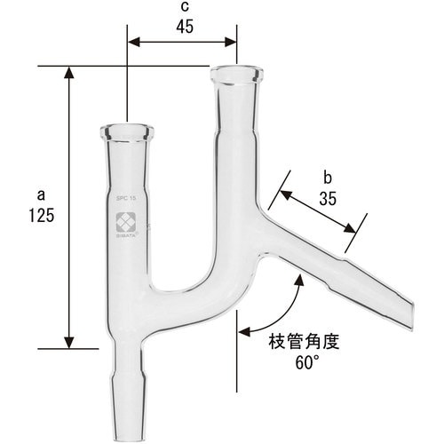 SIBATA SPC連結管 クライゼン形 SPC−