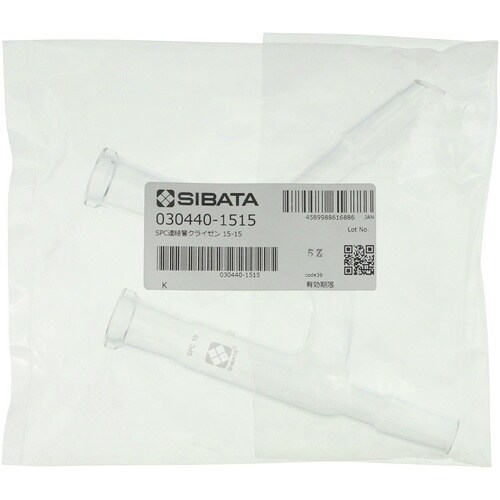 SIBATA SPC連結管 クライゼン形 SPC−