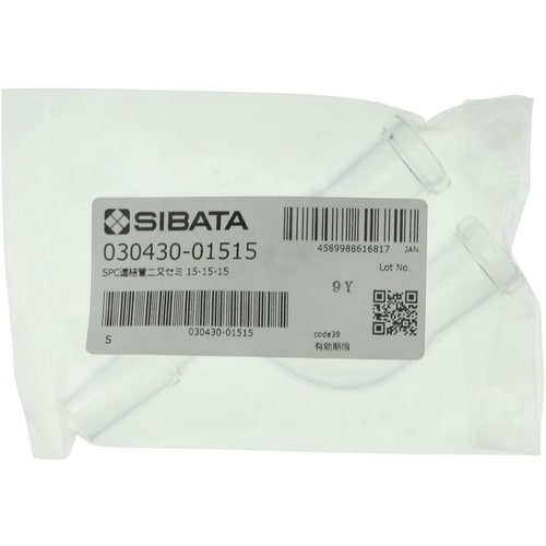 SIBATA SPC連結管 二又 SPC−15−1