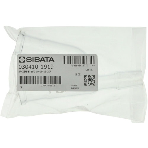 SIBATA SPC連結管 枝管付 SPC−19−
