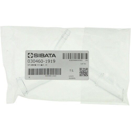 SIBATA SPC連結管 減圧1足 19−19