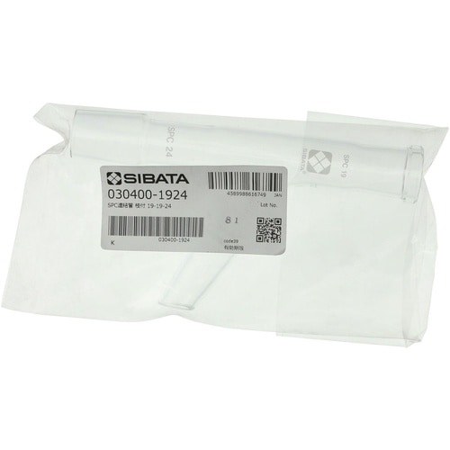 SIBATA SPC連結管 枝管付 SPC−19−