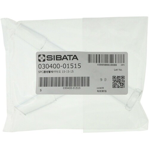 SIBATA SPC連結管 枝管付 SPC−15−