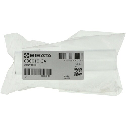 SIBATA SPCガラス接手管 C形 SPC−3