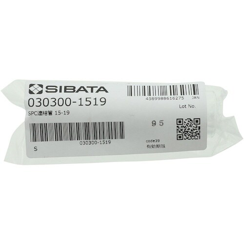 SIBATA SPC連結管 径違い 縮小用 SPC