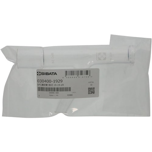 SIBATA SPC連結管 枝管付 SPC−19−