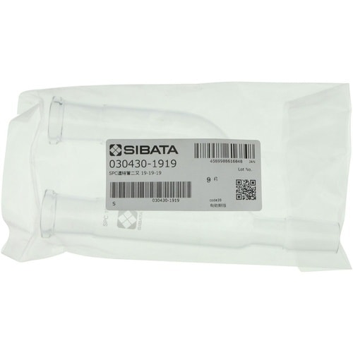 SIBATA SPC連結管 二又 SPC−19−1