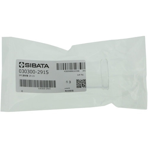 SIBATA SPC連結管 径違い 拡大用 SPC