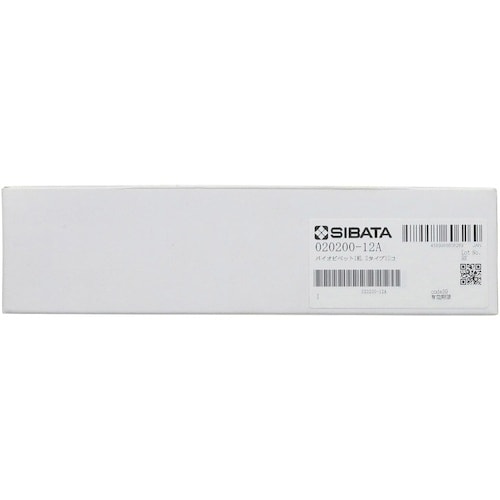 SIBATA バイオピペット ショートタイプ 1m