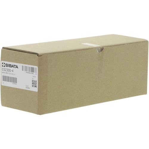 SIBATA SPCセパラブルフラスコセット 20