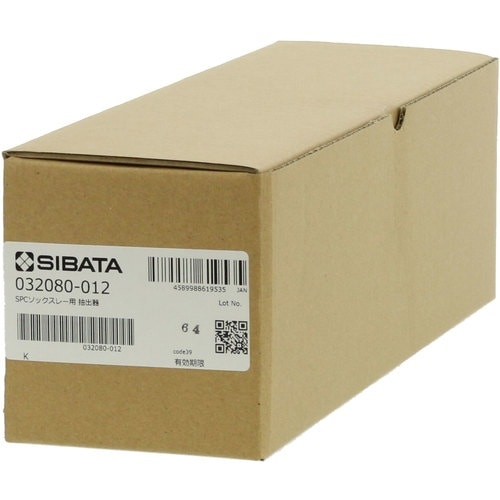 SIBATA SPC抽出器 SPCソックスレー脂肪