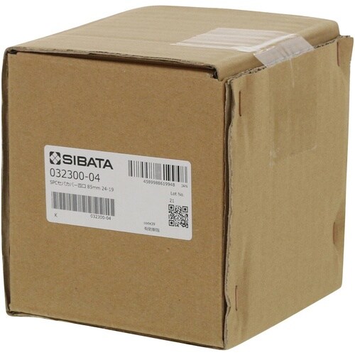 SIBATA SPCセパラブルカバー 85mm 4