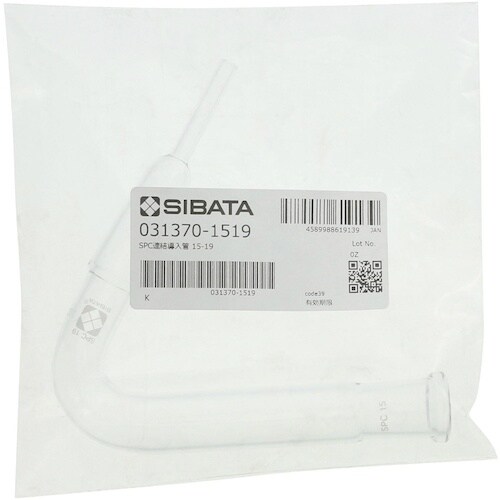 SIBATA SPC連結導入管 SPC−15−19