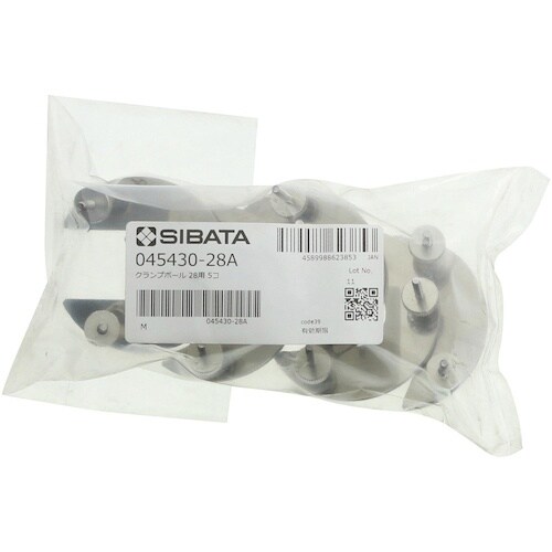 SIBATA ジョイントクランプ ボールジョイント