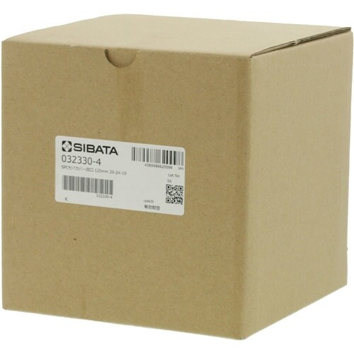 SIBATA SPCセパラブルカバー 120mm