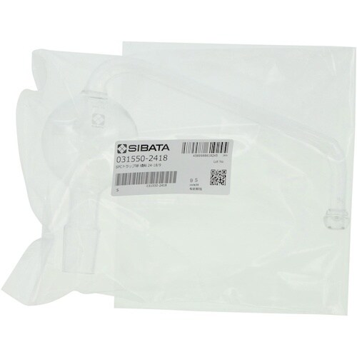 SIBATA SPCトラップ球 傾斜形 SPC−2