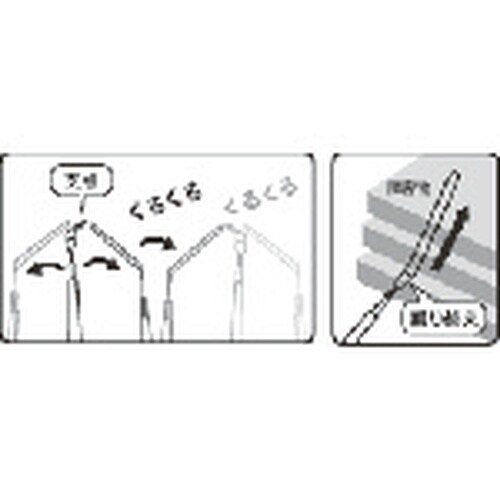 DENSAN 曲がりハードル