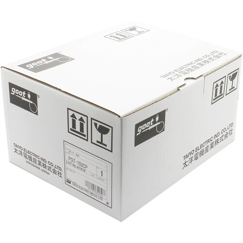 グット 替ツボPOT−103C用