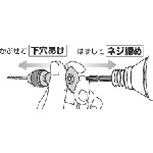DENSAN ビットドリルチャック