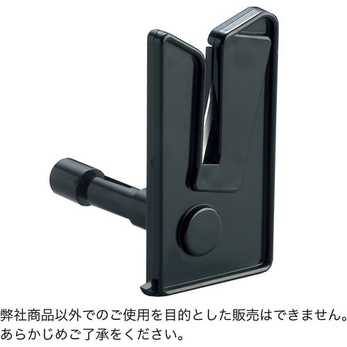 OP バックシーラー用 カッティング