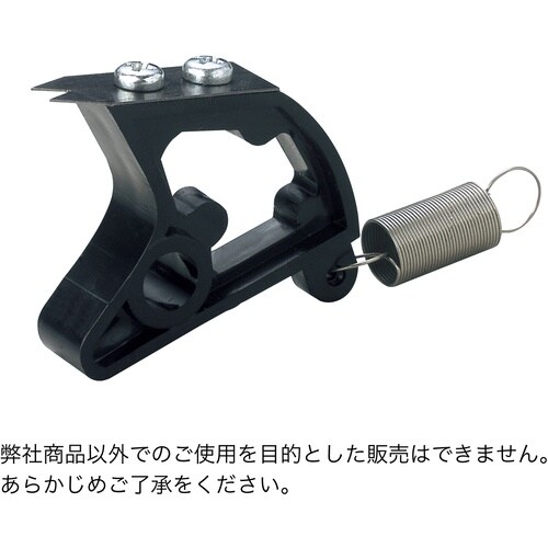 OP バックシーラー用 刃付きホルダー