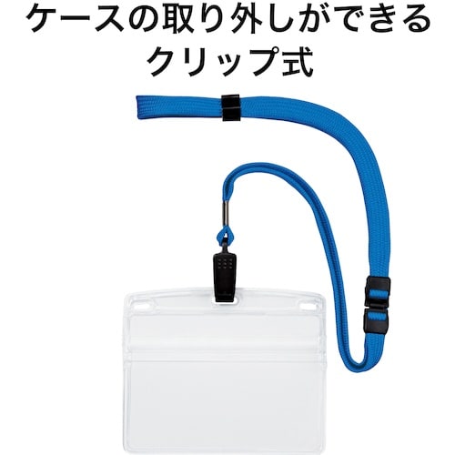 OP 吊下げ名札 特大サイズ 10枚 空