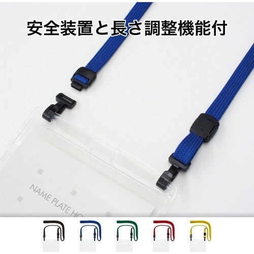 OP 吊り下げ名札 ダブルフック式 ヨコ名刺 1枚