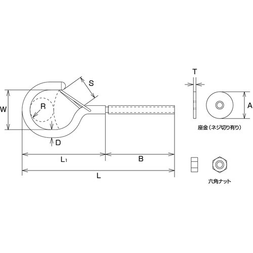 水本 ステンレス ネットフック フック長さ63mm
