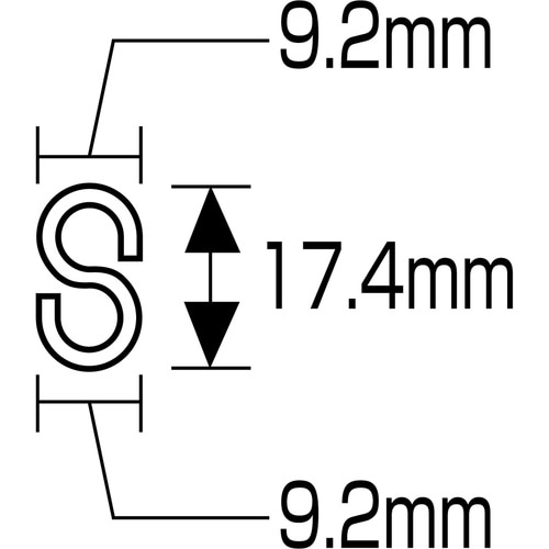 緑十字 Sフック 金具12 17.4×9.2/9.