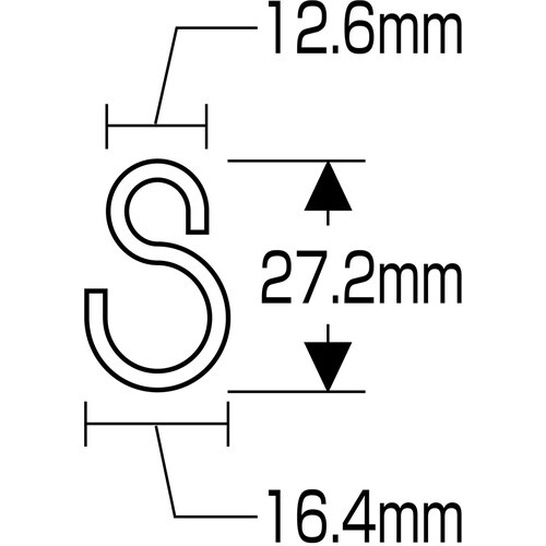緑十字 Sフック 金具13 27.2×12.6/1
