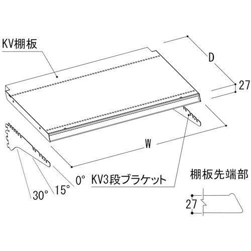 タテヤマアドバンス KV棚板セット W600×D3