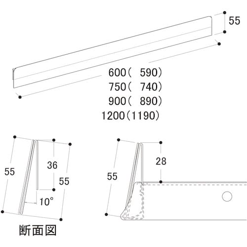 タテヤマアドバンス 陳列機器 S)プライスカードH