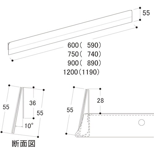 タテヤマアドバンス 陳列機器 S)プライスカードH