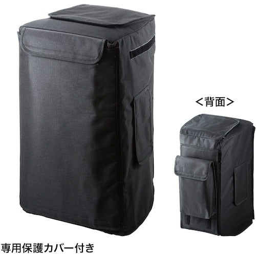 SANWA ワイヤレスマイク付き拡声器スピーカー