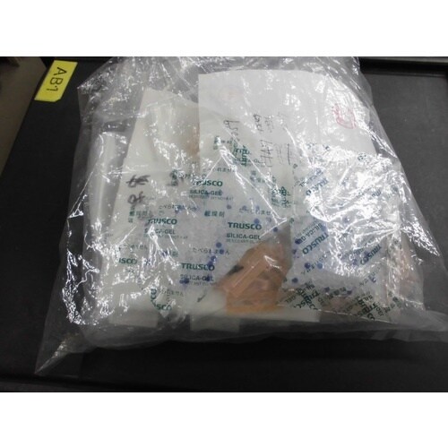 TRUSCO A型シリカゲル 10g 吸湿・使い捨