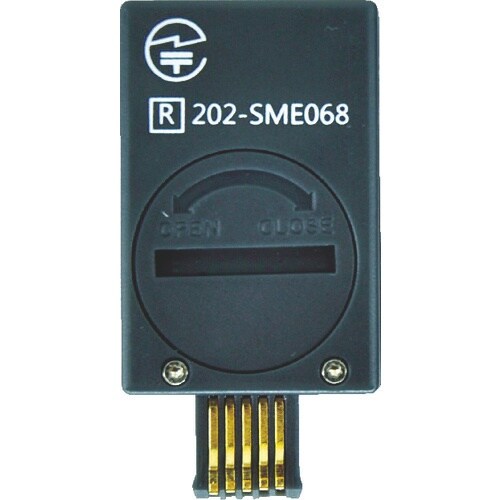 A&D ワイヤレス デジタルノギス通信ユニット 送