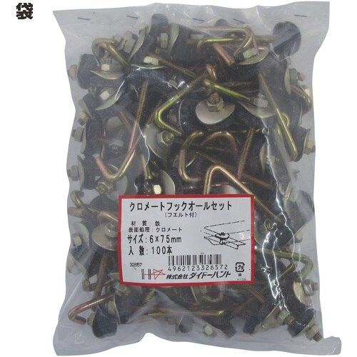 DAIDOHANT クロメートフック 小波 6×6