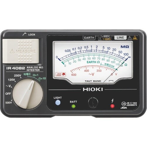 HIOKI アナログ絶縁抵抗計(接地抵抗計付き)