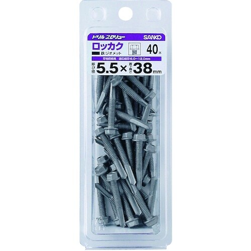 サンコー ドリルスクリュー HEXL−Pタイプ 六