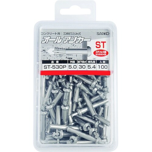 サンコー テクノ オールアンカー STタイプ ステ