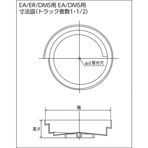 シンフォニア 段付ボウル Φ250mm(R:時計回