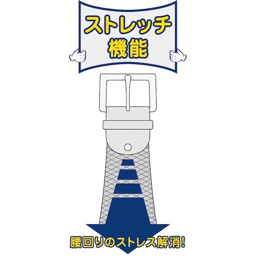 カジメイク ストレッチメッシュベルト ベージュ F