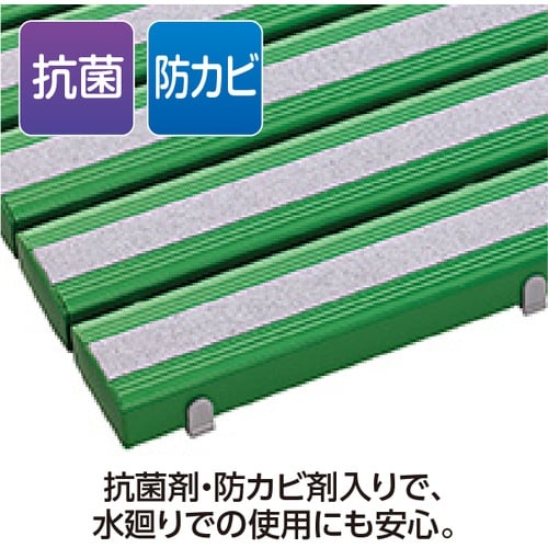 テラモト 抗菌滑り止め安全スノコ(お客様組立品)6