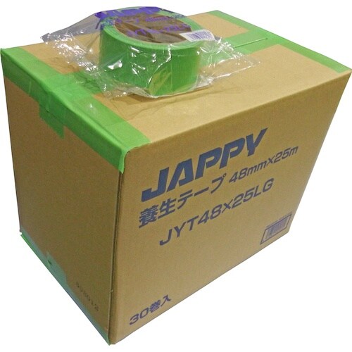JAPPY 養生テープ 幅48mm×25M巻