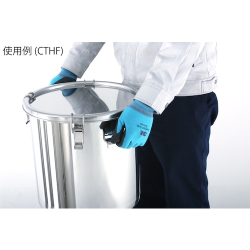 MONOVATE 折りたたみ取っ手付密閉容器(クリ