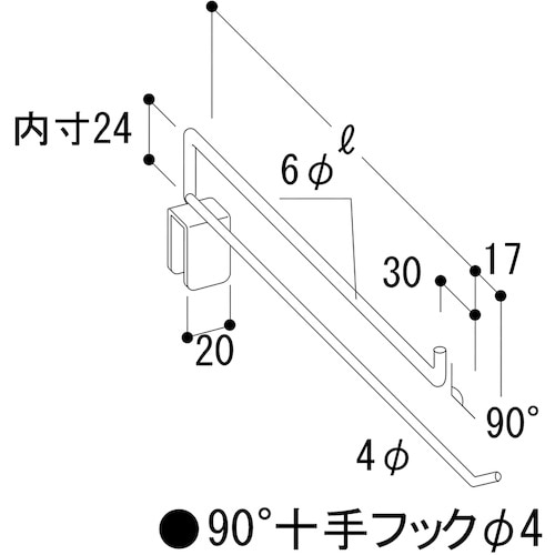 タテヤマアドバンス S)90°十手フックφ4mm×