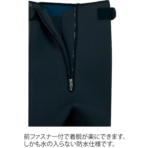 ハンシン ドライタイツ