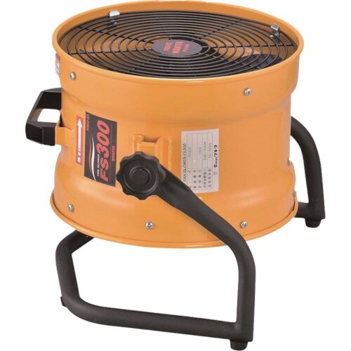 MEIHO 工業用100V送風機 ポータブル送風機